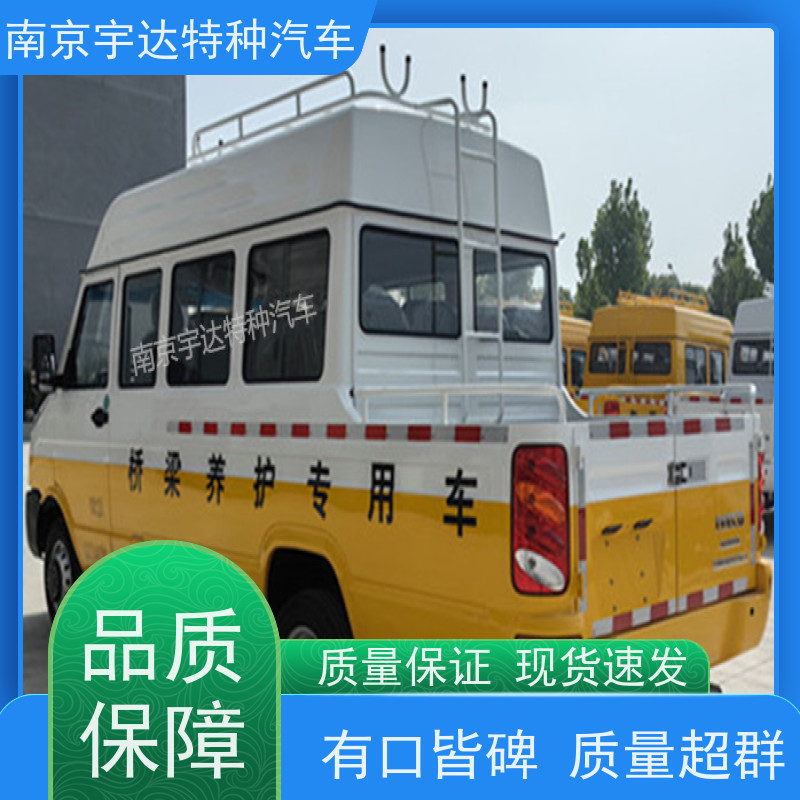 13座电力工程车 电网测试车 燃气管道抢修车 2.8排量 现车速发