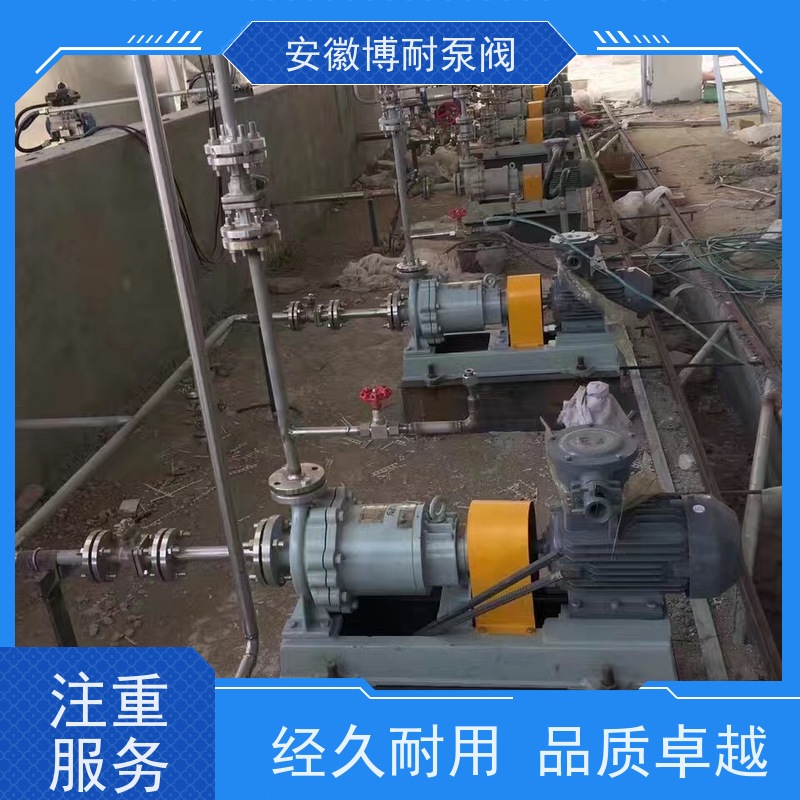 南方 钕铁硼强磁钢 转子叶轮动平衡处理 哈式合金HC276