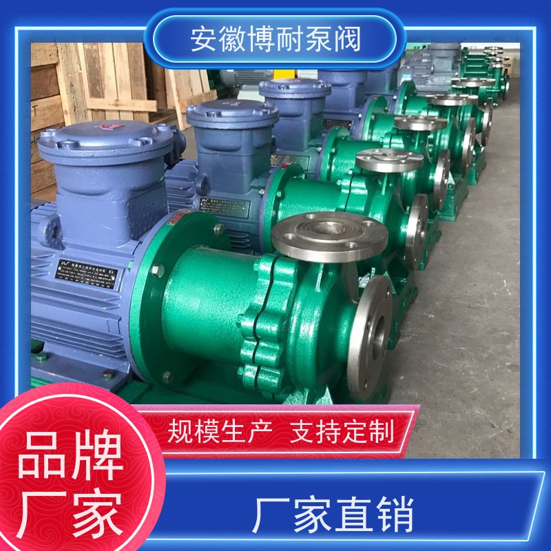 绿环 钕铁硼强磁钢 整体隔离套 服务全国100家化工企业 不锈钢316L