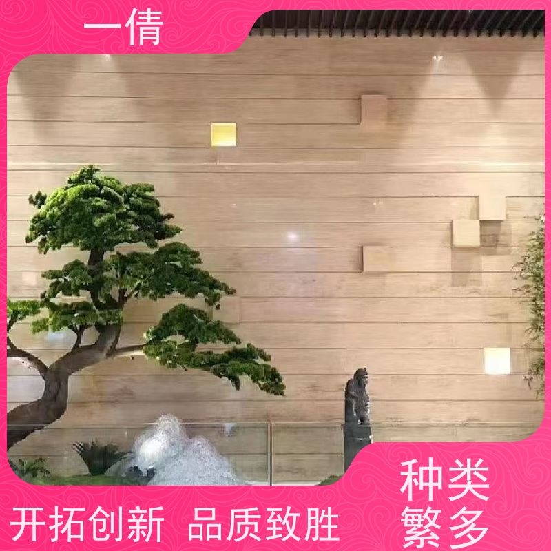 一倩花卉 室内 夏威夷竹 开业花篮租赁 净化空气