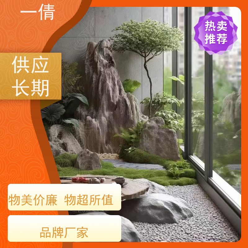 一倩花卉 深圳 巴西木 开业花篮租赁 桌面绿植 花木护理
