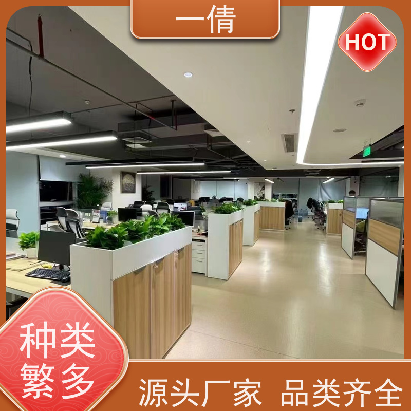 一倩花卉 办公室 好事花生 开业花篮租赁 全城配送 上门养护