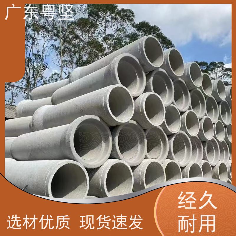 多种规格 不易变形 钢筋混泥土 地下管道系统 电力通信组合排管