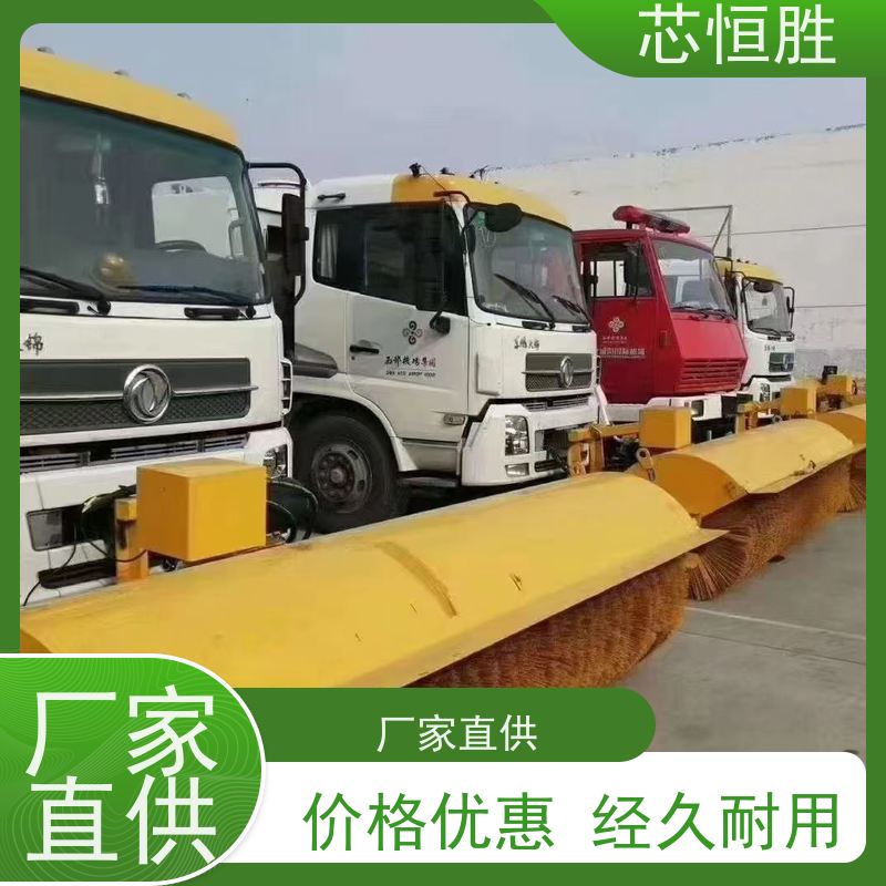 程力除雪车 适应不同路况 硬核守护 翻斗车加装 环卫环保设备