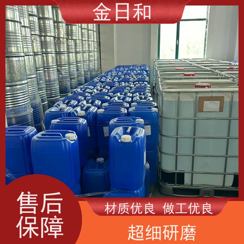 2-乙基己醇  规格 170kg PVC增塑剂  表面活性剂 国标 工业级