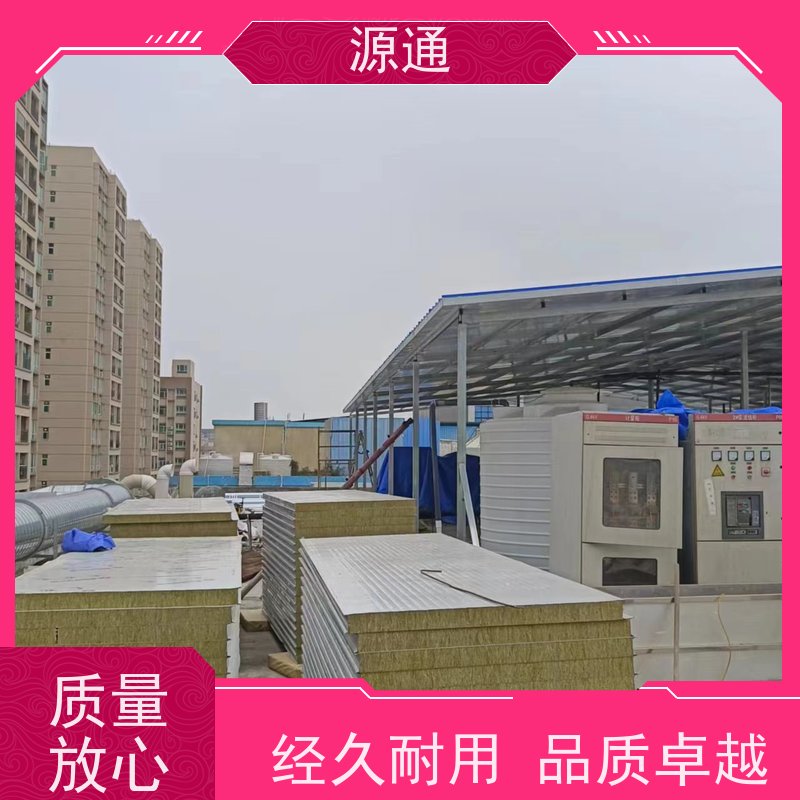 今日新闻：横沥钢化玻璃隔墙轻质砖隔规格齐全定制装修