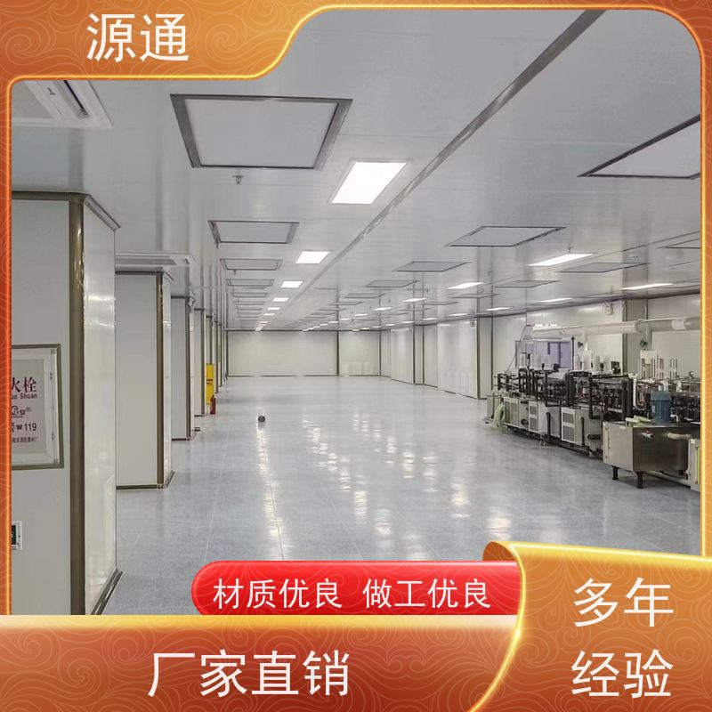 今日新闻： 麻涌 厂房装修 轻质砖隔 耐火时长久