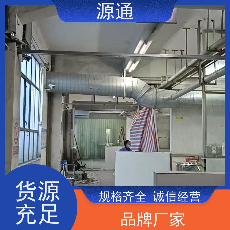 实时热点： 大朗 地板胶 无尘车间 按需定制放心选购