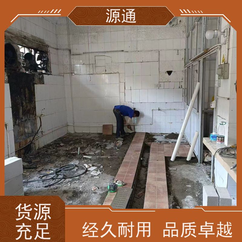 实时新闻： 黄江 地板胶 无尘车间 耐火时长久