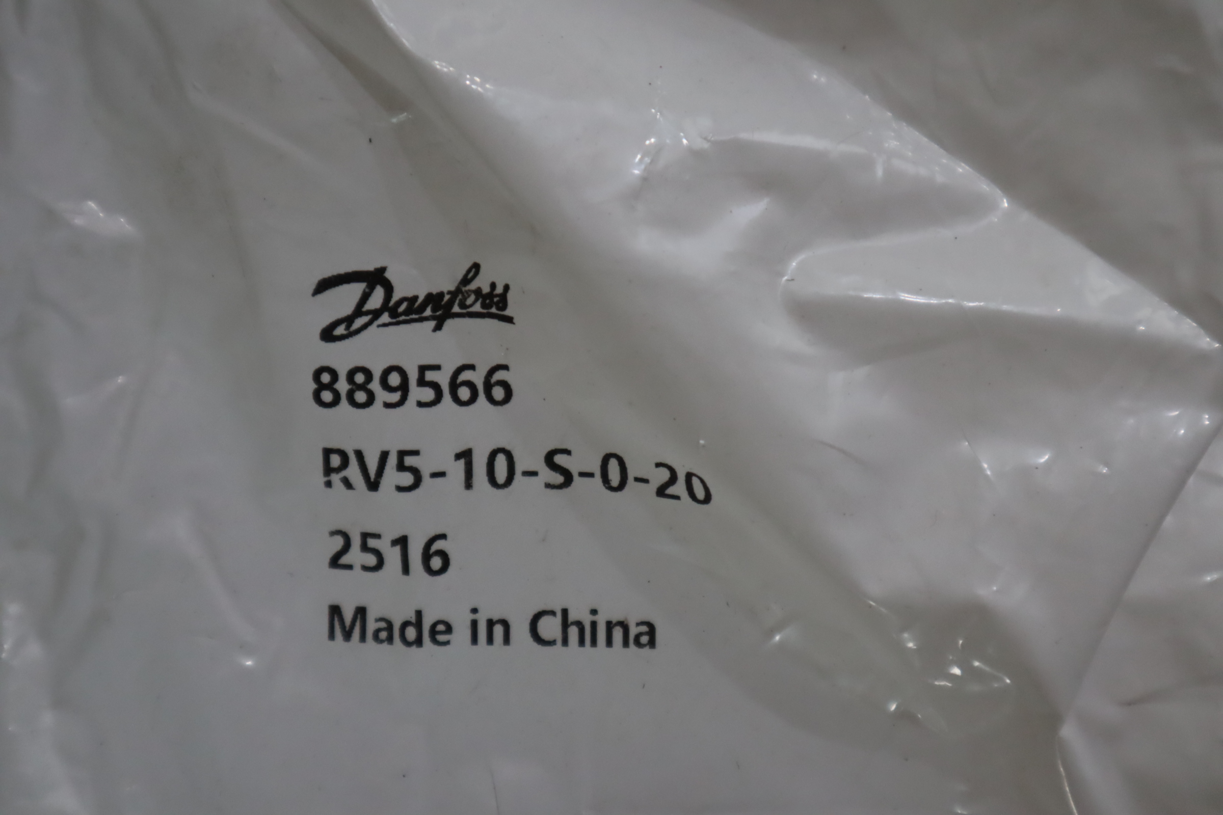 RV5-10-S-0-20 889566 威格士VICKERS 丹佛斯DANFOSS插装阀