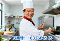 蜀山区餐厅静音风柜上门测量合肥蓝扳手您身边的厨房通风专家