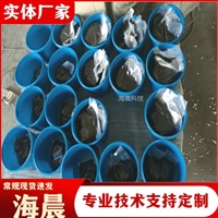 双组份密封胶 高模量聚氨酯密封膏 固化嵌缝胶 密封防水胶 海晨