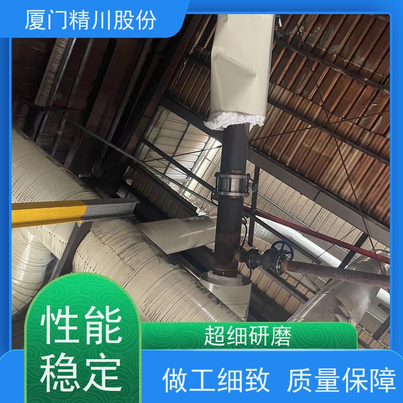 精川股份 合成革厂 导热油炉流量计 自动计算能量 免费选型