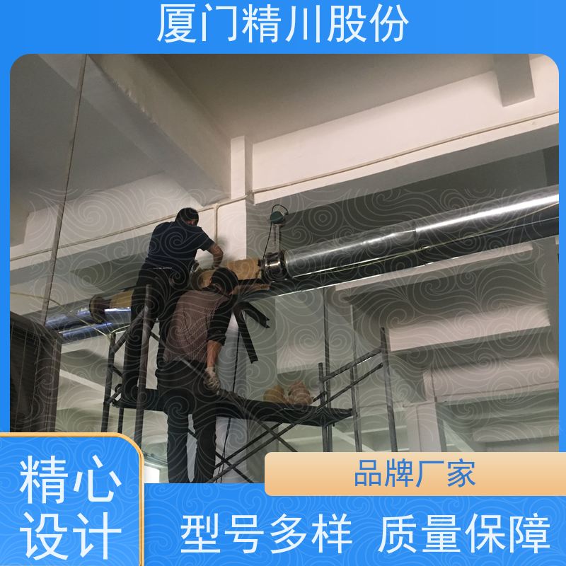 精川股份 合成革厂 导热油热量表 自动计算能量 带接线说明