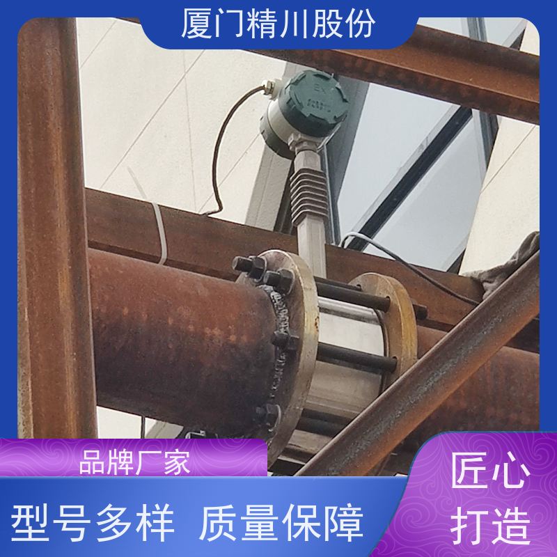 精川股份 合成革厂 导热油热量表 出厂都会设置好 带接线说明