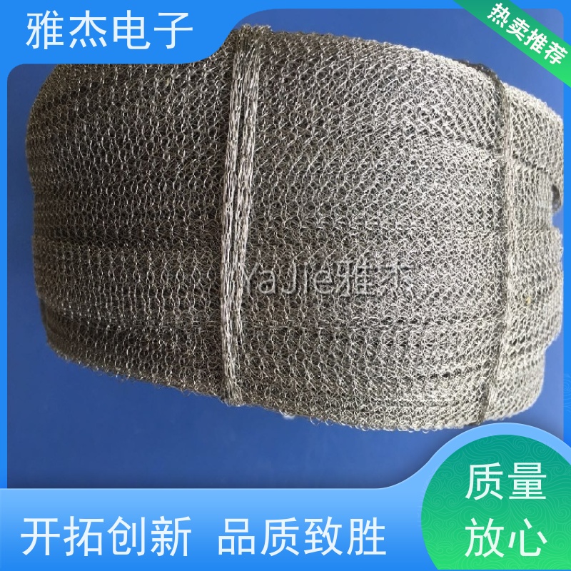 屏蔽减震导电泡棉条 机箱屏蔽条EMC电磁屏蔽密封橡胶条