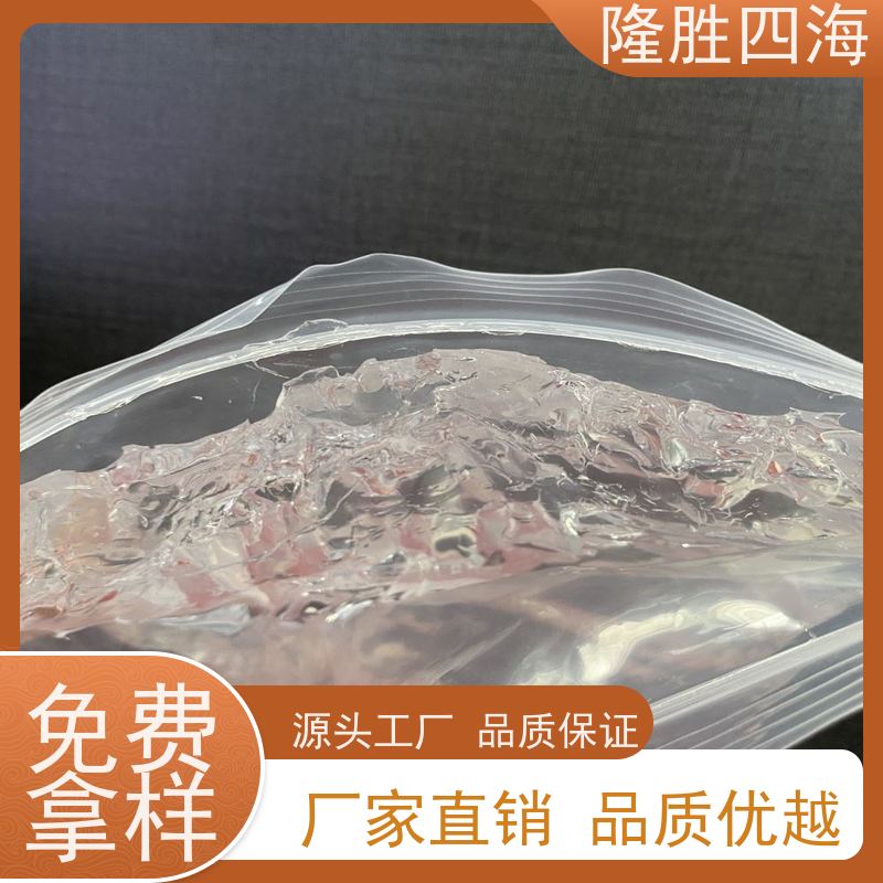 湖北隆胜四海5万粘度107胶用于橡胶制品脱