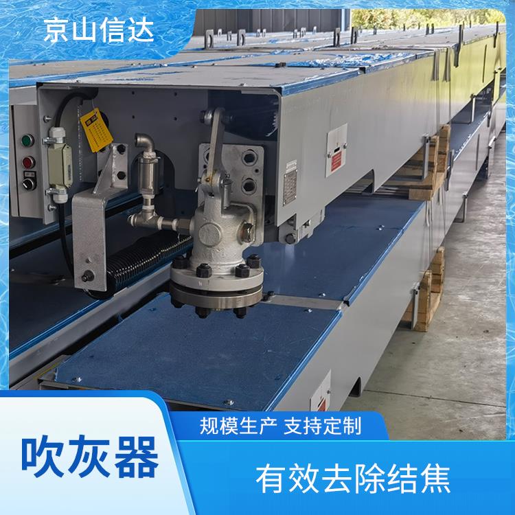 阀门组件DN80 DN100 降低烟气阻力 故障较少较可靠 启动快速响应好