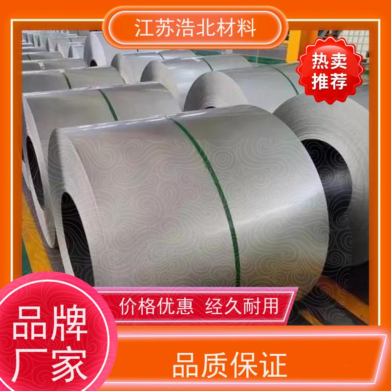 冠 洲 光伏屋面锌铝镁 洗涤烘干设备背板 服务完善