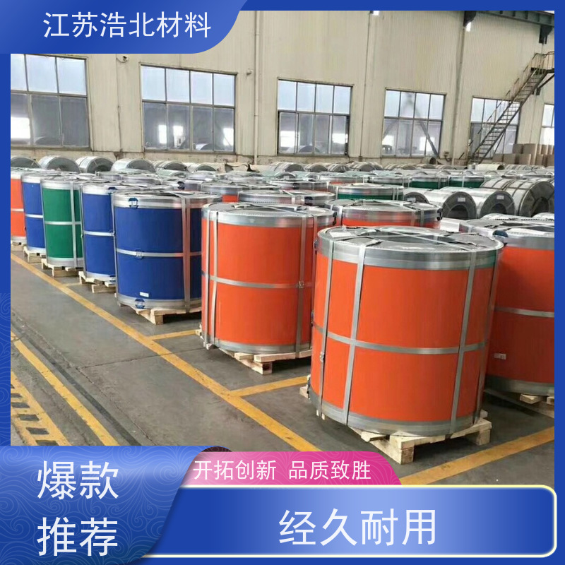 烨 辉 镀铝锌彩钢板 洗涤烘干设备背板 设计合理 