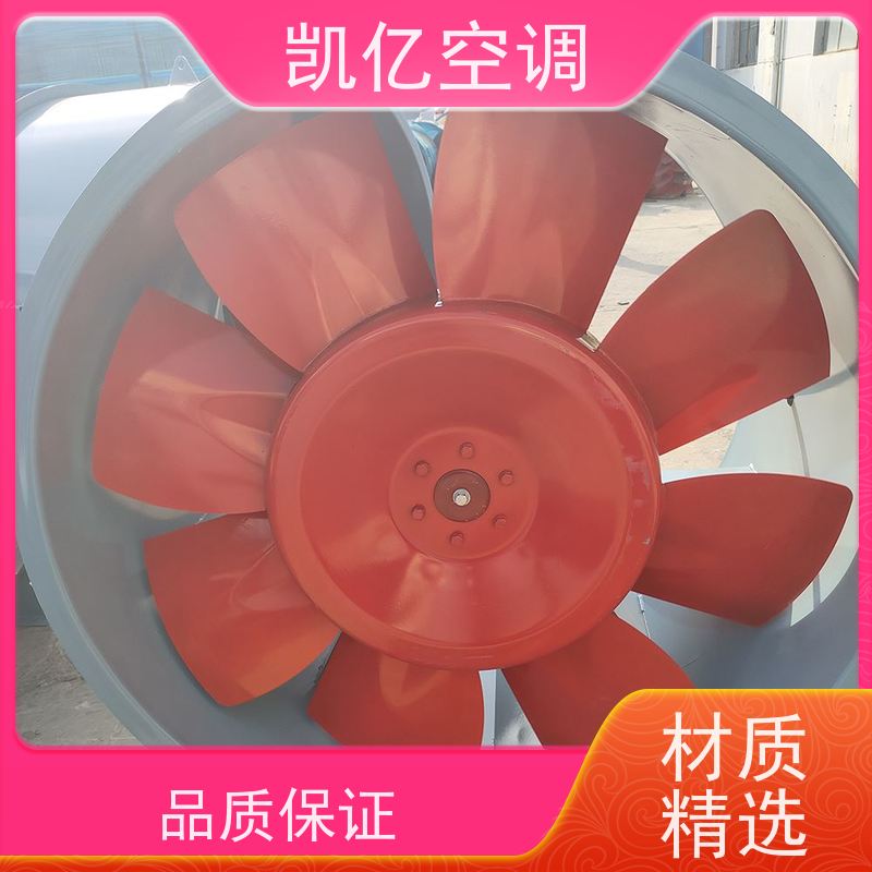 HTF消防排烟风机轴流 3C认证碳钢材质地下车库通风系统 耐高温
