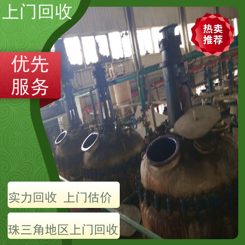 深圳专业回收洗水厂不锈钢工业洗衣机脱水机 收购立式燃煤蒸汽锅炉