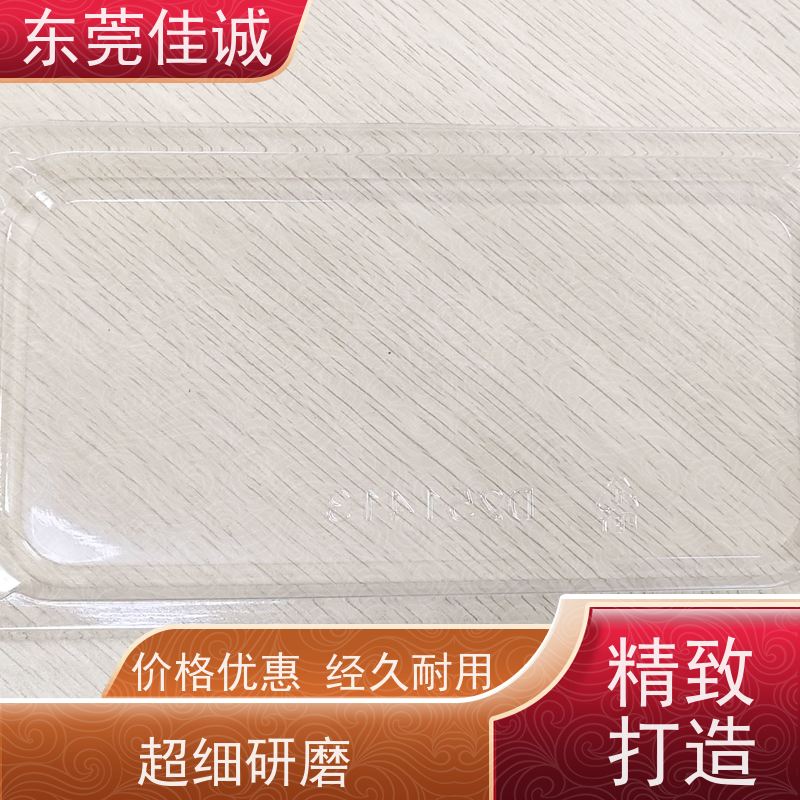 �ѳ�ʵҵ F-D-A֤��  ����Ʒ�����װ��  20�곧��
