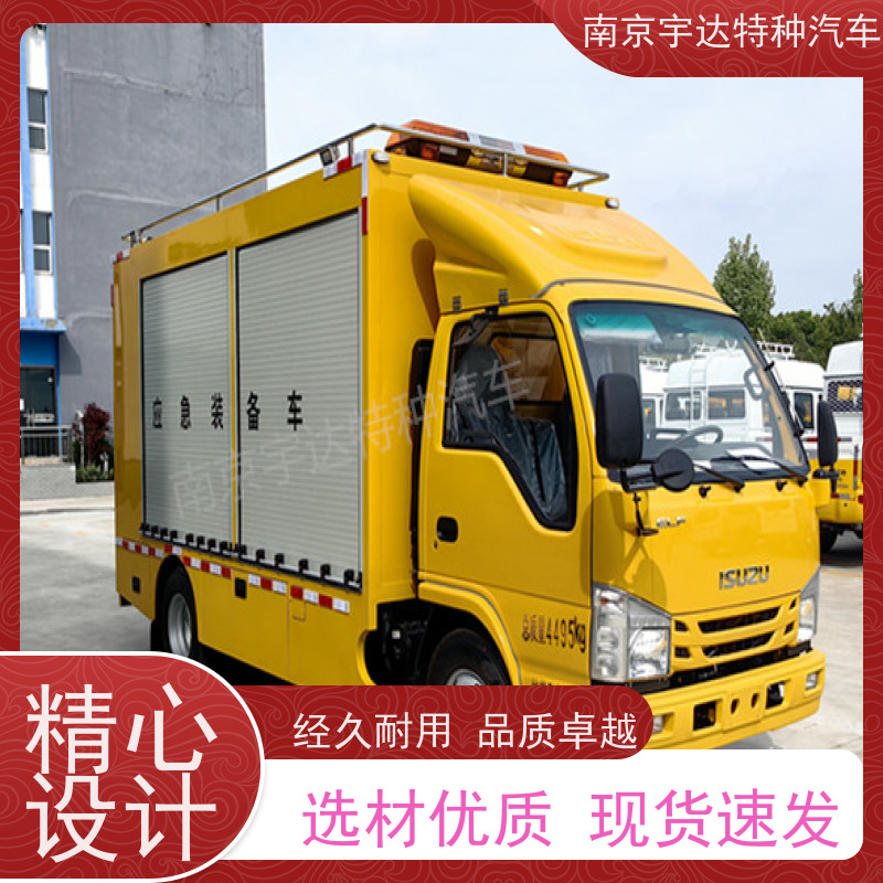 五十铃庆铃煤矿救援车3.0排量 200KW移动发电车包上户