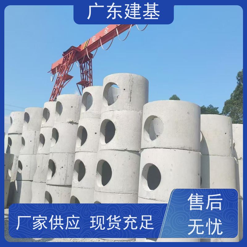 钢筋混凝土检查井 单篦雨水井 水泥预制沉泥井 建材厂家定制