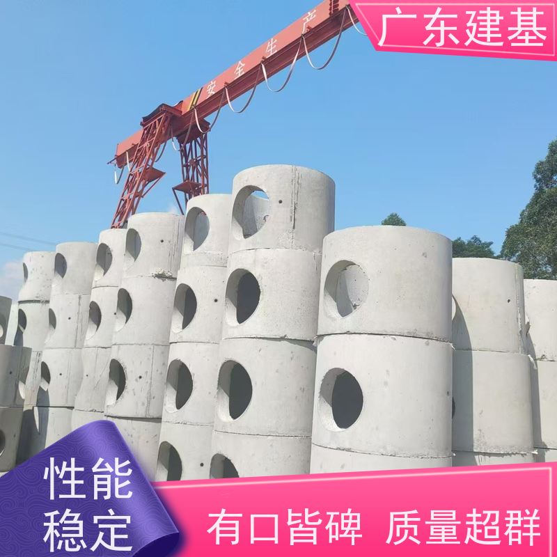 钢筋混凝土阀门井 预制井 圆形检查井 防腐耐用高强度沉井
