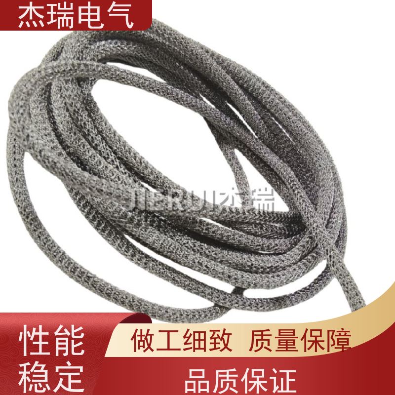 镀锡铜针织网套 机箱信号屏蔽条 不锈钢金属丝网屏蔽条 外表美观