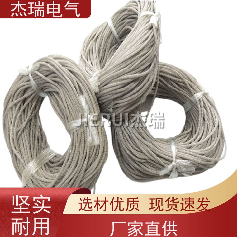 定制铍铜空心金属丝网屏蔽条 金属屏蔽丝网条 针织屏蔽丝网 屏蔽网管