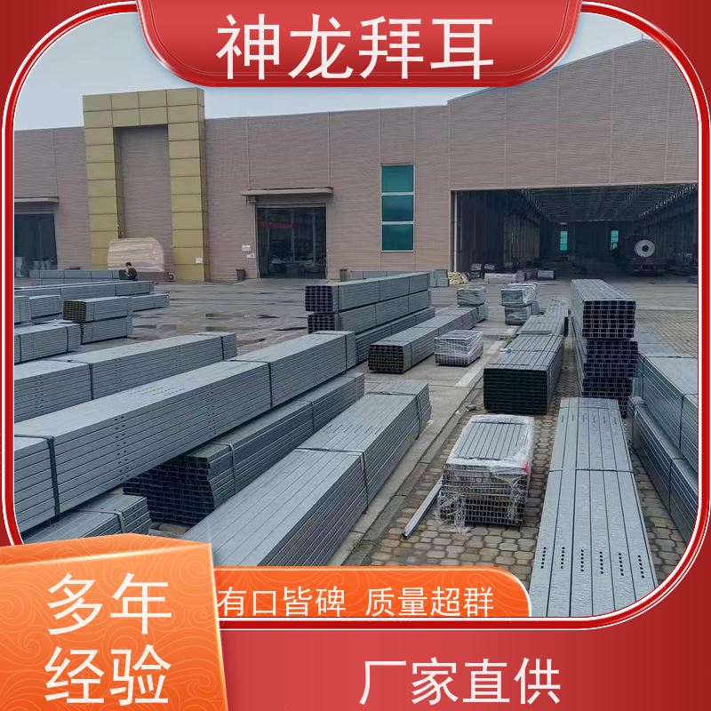 河北神龙拜耳 光伏支架桥架 多功能 多少钱