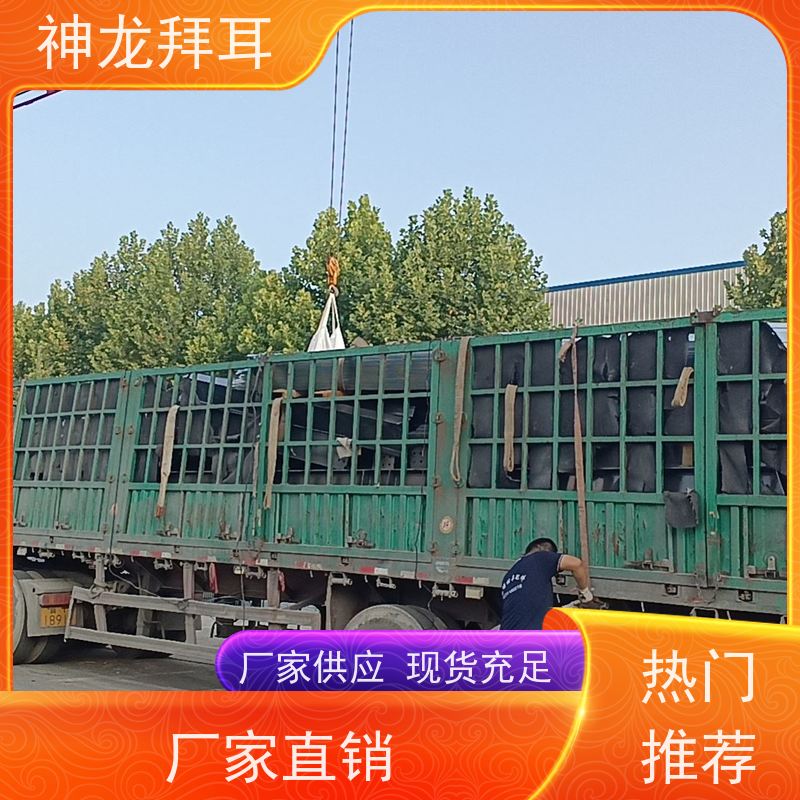 神龙拜耳 光伏支架工程 人性化设计 公司