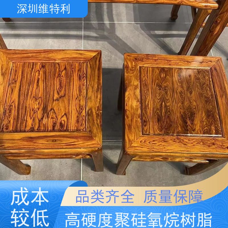 维特利竹制工艺品高硬度哑光树脂可达6H支持定制