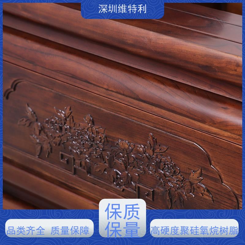 维特利木地板用全哑抗刮树脂可达6H性能稳定