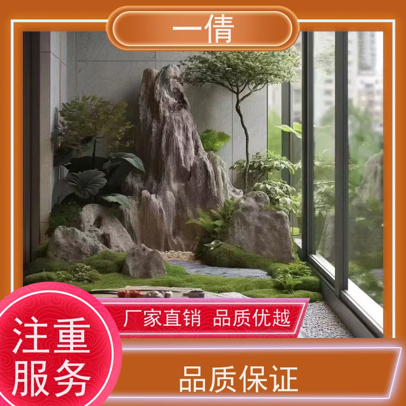 一倩花卉 办公室 红酒之恋 室内植物出租 桌面绿植 花木护理