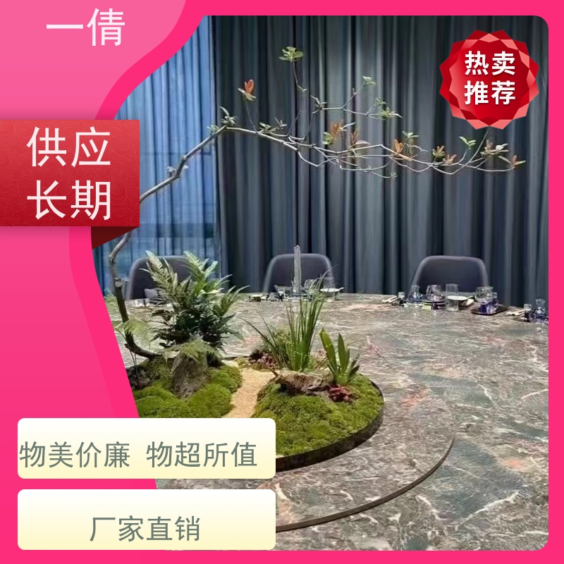 一倩花卉 前台 造型螺纹铁 绿植租赁 全城配送 上门养护