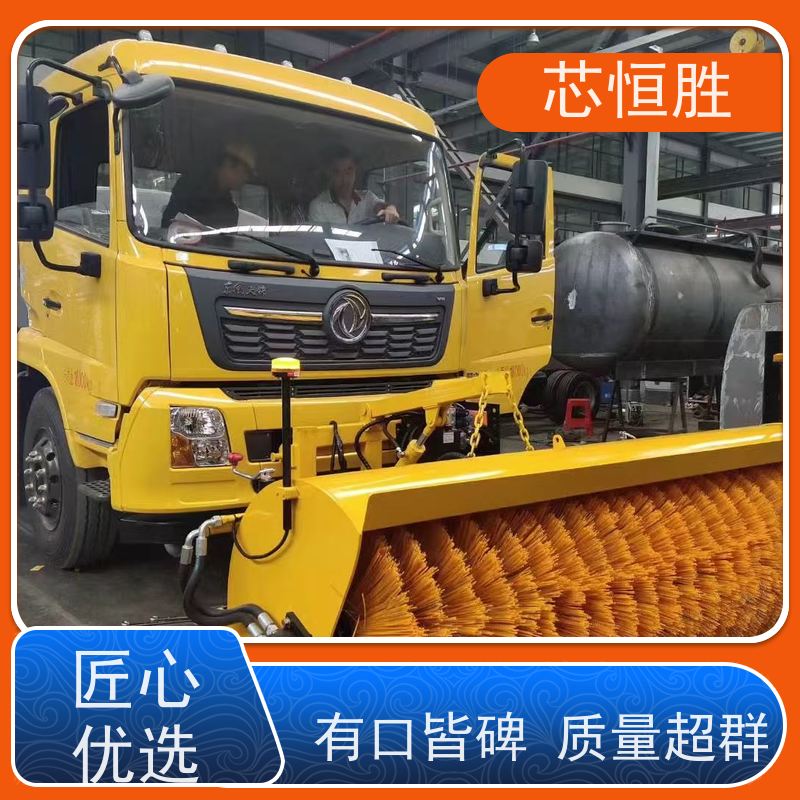除雪车 扫雪拖拉机 消防车加装 雪雾飞扬 节约人工