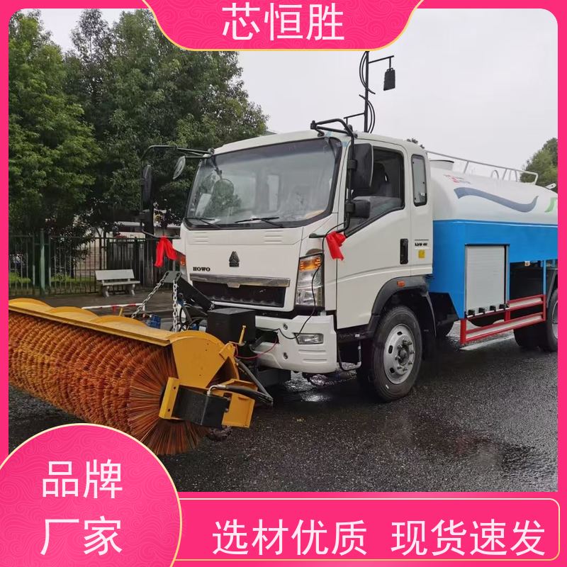 程力除雪设备 推雪铲厂家 一键启动 雪过无痕、高效覆盖 翻斗车加装