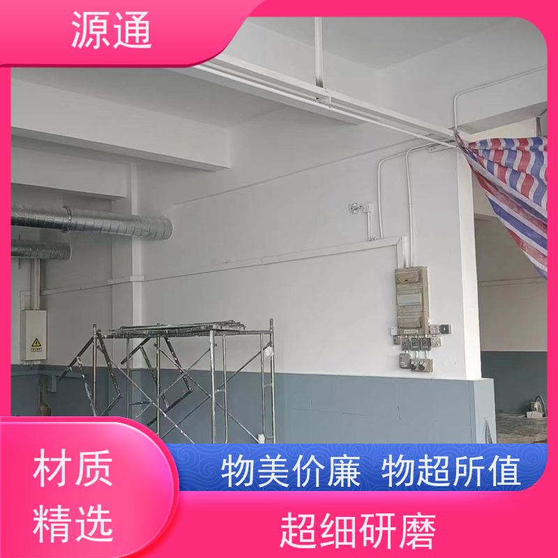 实时更新： 石碣 厂房装修 轻质砖隔 外观光滑