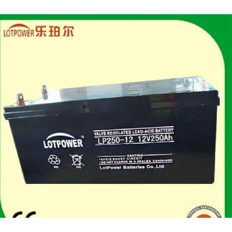 乐泊尔蓄电池LP33-12阀控式12V33AH参数以及价格 