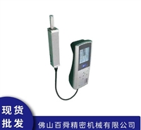 日本ACCRETECH表面粗糙度仪HANDYSURF+45-百舜精密