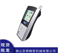 东京精密HANDYSURF+35粗糙度测量仪-百舜精密