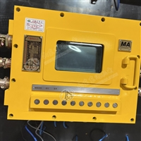 可编程控制箱 KXJ127B矿用隔爆兼本安型PLC控制器