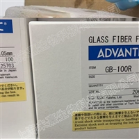GB-100R-82mmADVANTEC东洋孔径0.6um直径82mm玻璃纤维滤纸