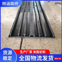 橡胶止水带生产厂家供应外贴式橡胶止水带钢边橡胶止水带背贴式止水带