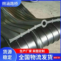 供应中埋式橡胶止水带 工程污水处理厂用 背贴式 钢边建筑工程用