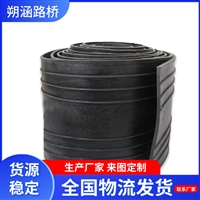 供应651型652型橡胶止水带 400宽 300宽 氯丁橡胶材质性价比高
