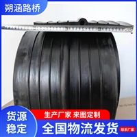 供应 桥梁水利隧道用橡胶止水带 建筑用止水条 三元乙丙橡胶 朔涵